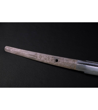 KATANA antigua número 33