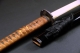 KATANA antigua número 33