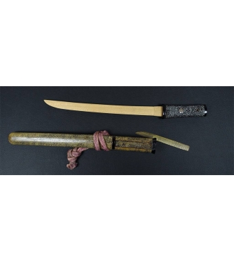Old TANTO number 1