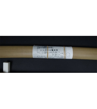 KATANA antigua número 12