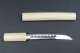 SHIRASAYA