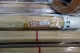 SHINAI