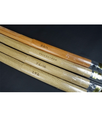 Laser Name printing in BOKKEN