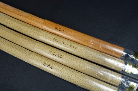 Grabación del nombre en BOKKEN