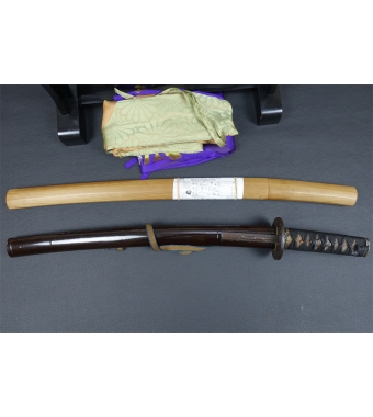 WAKIZASHI antigua número 9