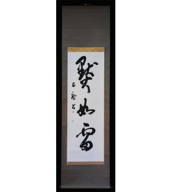 KAKEJIKU modelo 2