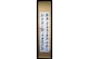 KAKEJIKU modelo 7