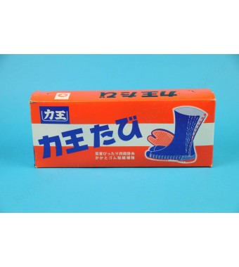 RIKIO Fighter