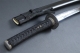 JIDAI KOSHIRAE 2,45 modelo 86