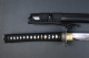 JIDAI KOSHIRAE 2,45 model 87