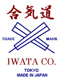 Marca IWATA