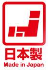 Made in Japan