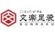 BUNRAKU
