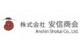 Anshin Shokai Co.,Ltd.